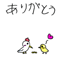 Bird stickers sticker #13911523