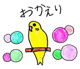 Bird stickers sticker #13911524