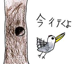 Bird stickers sticker #13911526