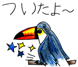 Bird stickers sticker #13911527