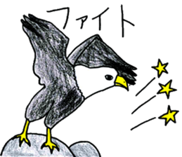 Bird stickers sticker #13911530