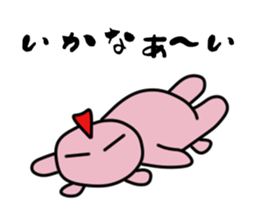 Bears that are troublesome sticker #13911546