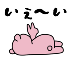 Bears that are troublesome sticker #13911552