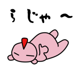 Bears that are troublesome sticker #13911555