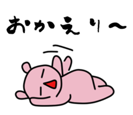 Bears that are troublesome sticker #13911564