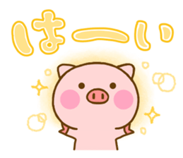 Pig perfect circle sticker #13911574