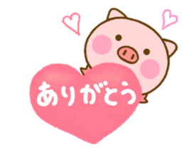 Pig perfect circle sticker #13911577