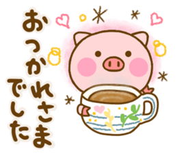 Pig perfect circle sticker #13911578