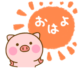 Pig perfect circle sticker #13911582