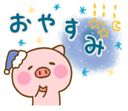 Pig perfect circle sticker #13911585