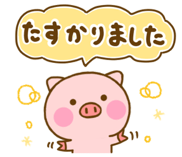 Pig perfect circle sticker #13911588