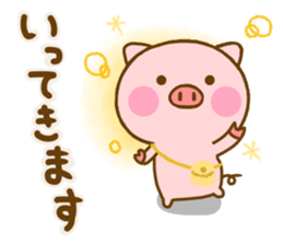 Pig perfect circle sticker #13911593
