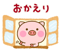 Pig perfect circle sticker #13911594