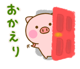 Pig perfect circle sticker #13911595