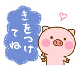 Pig perfect circle sticker #13911596