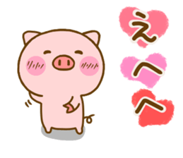 Pig perfect circle sticker #13911598
