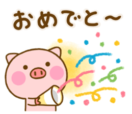 Pig perfect circle sticker #13911601