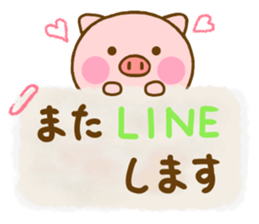 Pig perfect circle sticker #13911602