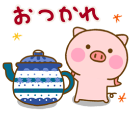 Pig perfect circle sticker #13911604