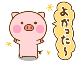 Pig perfect circle sticker #13911606