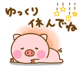 Pig perfect circle sticker #13911607