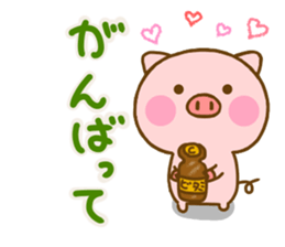 Pig perfect circle sticker #13911610