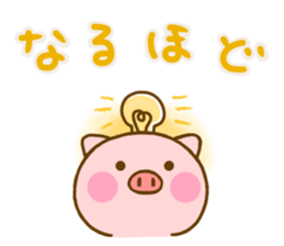 Pig perfect circle sticker #13911612