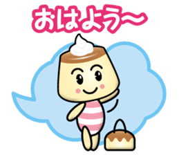 pudding-boy sticker #13911799