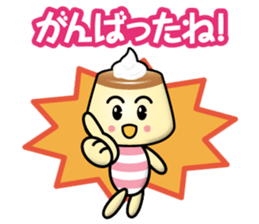 pudding-boy sticker #13911803