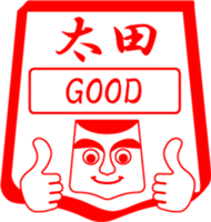 OOTA is my name sticker #13911873