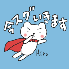 Hirochan's white sticker