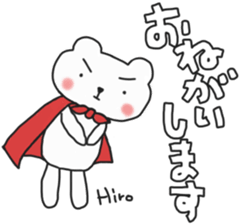 Hirochan's white sticker sticker #13911903