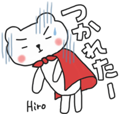 Hirochan's white sticker sticker #13911905