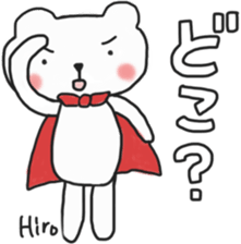 Hirochan's white sticker sticker #13911911