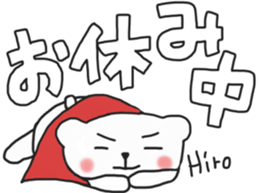 Hirochan's white sticker sticker #13911915