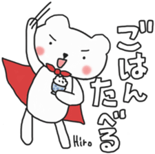 Hirochan's white sticker sticker #13911916