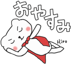 Hirochan's white sticker sticker #13911925