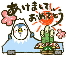 That bird.8 sticker #13911970