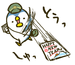 That bird.8 sticker #13911972