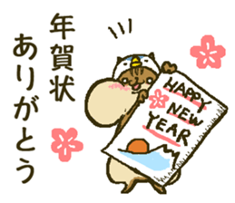 That bird.8 sticker #13911973