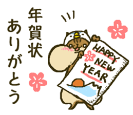 That bird.8 sticker #13911973