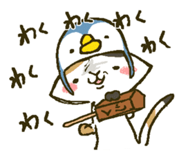 That bird.8 sticker #13911977