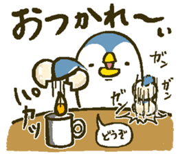 That bird.8 sticker #13911987