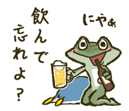 That bird.8 sticker #13911991