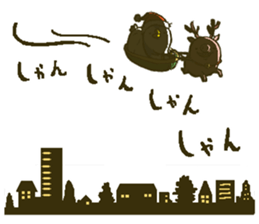 That bird.8 sticker #13911994