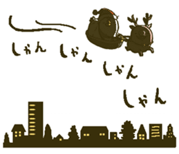 That bird.8 sticker #13911994