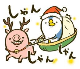 That bird.8 sticker #13911995