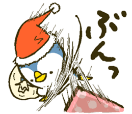 That bird.8 sticker #13911997