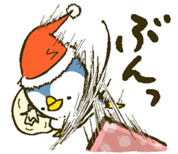 That bird.8 sticker #13911997