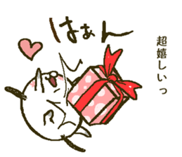 That bird.8 sticker #13911998